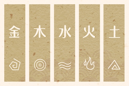 农历日历2026黄道吉日 日历202日历黄道吉日 2026日历黄道吉日